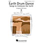 Hal Leonard Earth Drum Dance ShowTrax CD Arranged by Will Schmid thumbnail