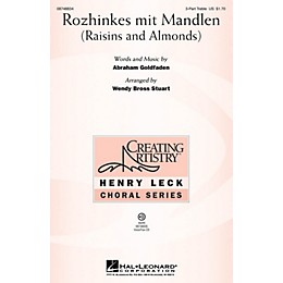 Hal Leonard Rozhinkes mit Mandlen VoiceTrax CD Arranged by Wendy Bross Stuart