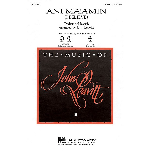 Hal Leonard Ani Ma'amin (I Believe) TTB Arranged by John Leavitt