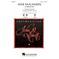 Hal Leonard Ani Ma'amin (I Believe) SAB Arranged by John Leavitt thumbnail