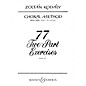 Boosey and Hawkes 77 Two-Part Exercises 2-Part Composed by Zoltán Kodály thumbnail