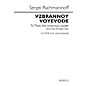 Novello Vzbrannoy Voyevode (To Thee, the Victorious Leader) SATB a cappella by Sergei Rachmaninoff thumbnail