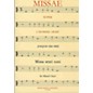 Editio Musica Budapest Missa L'homme armé (SATB) Composed by Josquin des Prés thumbnail