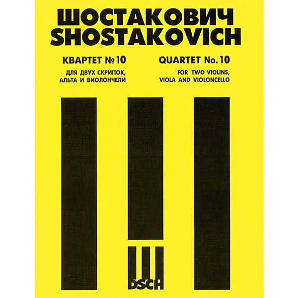 DSCH String Quartet No. 10, Op. 118 (Parts) DSCH Series Composed by Dmitri Shostakovich