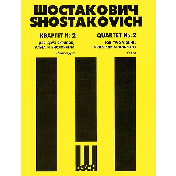 DSCH String Quartet No. 2, Op. 68 (Score) DSCH Series Composed by Dmitri Shostakovich
