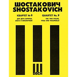 DSCH String Quartet No. 9, Op. 117 (Score) DSCH Series Composed by Dmitri Shostakovich