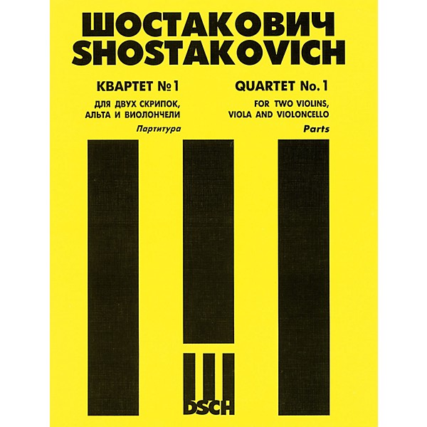 DSCH String Quartet No. 1, Op. 49 (Set of Parts) DSCH Series Composed by Dmitri Shostakovich
