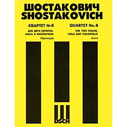 DSCH String Quartet No. 4, Op. 83 (Score) DSCH Series Composed by Dmitri Shostakovich