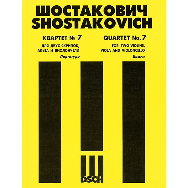 DSCH String Quartet No. 7, Op. 108 (Score) DSCH Series Composed by Dmitri Shostakovich