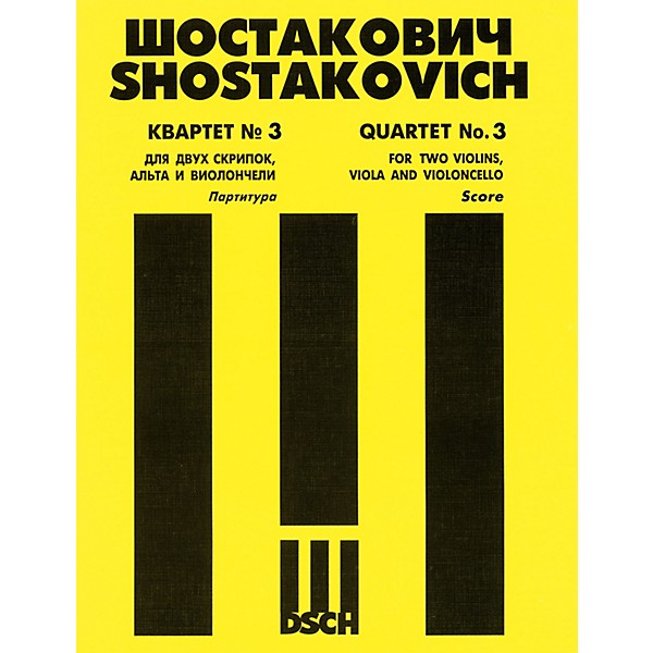 DSCH String Quartet No. 3, Op. 73 (Score) DSCH Series Composed by Dmitri Shostakovich