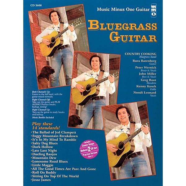 Music Minus One Bluegrass Guitar (Deluxe 2-CD Set) Music Minus One Series  Softcover with CD