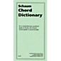 SCHAUM Chord Dictionary Educational Piano Series Softcover thumbnail