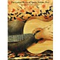 Music Sales The Guitar Music of Spain - Volume 2 Music Sales America Series Softcover thumbnail