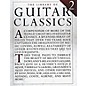 Music Sales The Library of Guitar Classics 2 Music Sales America Series Softcover thumbnail