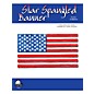 SCHAUM Star Spangled Banner (NFMC 2016-2020 Federation Festivals Bulletin) Educational Piano Series Softcover thumbnail