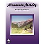 SCHAUM Mountain Melody Educational Piano Series Softcover thumbnail