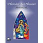 SCHAUM I Wonder as I Wander Educational Piano Series Softcover thumbnail