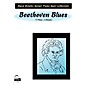 SCHAUM Beethoven Blues (duet) Educational Piano Series Softcover thumbnail