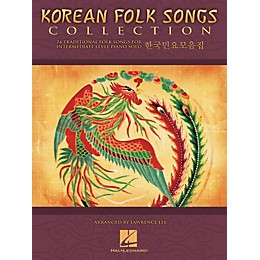 Hal Leonard Korean Folk Songs Collection Educational Piano Solo Series Softcover