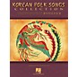 Hal Leonard Korean Folk Songs Collection Educational Piano Solo Series Softcover thumbnail