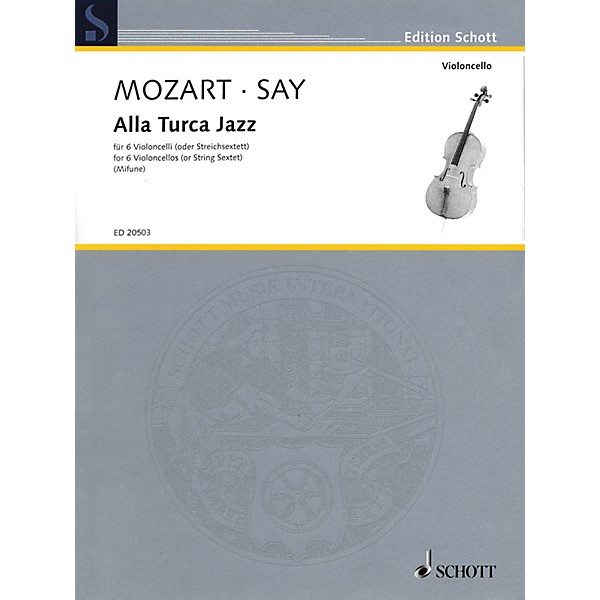 Schott Alla Turca Jazz String Series Softcover