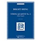 G. Schirmer String Quartet No. 4 - Silent Temple (Score and Parts) String Ensemble Series Softcover by Bright Sheng thumbnail
