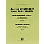 DSCH Unfinished Quartet (Score) DSCH Series Composed by Dmitri Shostakovich thumbnail