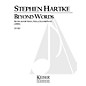 Lauren Keiser Music Publishing Beyond Words: Ricercar for Violin, Viola, Cello and Piano LKM Music Series Composed by Stephen Hartke thumbnail