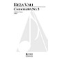 Lauren Keiser Music Publishing Calligraphy No. 5 (Viola Solo) LKM Music Series Composed by Reza Vali thumbnail