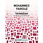 Peer Music Tahwidah Peermusic Classical Series Composed by Mohammed Fairouz thumbnail