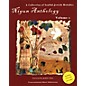 Transcontinental Music Nigun Anthology - Volume 1 (A Collection of Soulful Jewish Melodies) Transcontinental Music Folios Series thumbnail