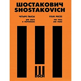 DSCH Four Pieces from the Music to the Film The Gadfly DSCH Series Composed by Dmitri Shostakovich