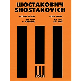 DSCH Four Pieces from the Music to the Film The Gadfly DSCH Series Composed by Dmitri Shostakovich