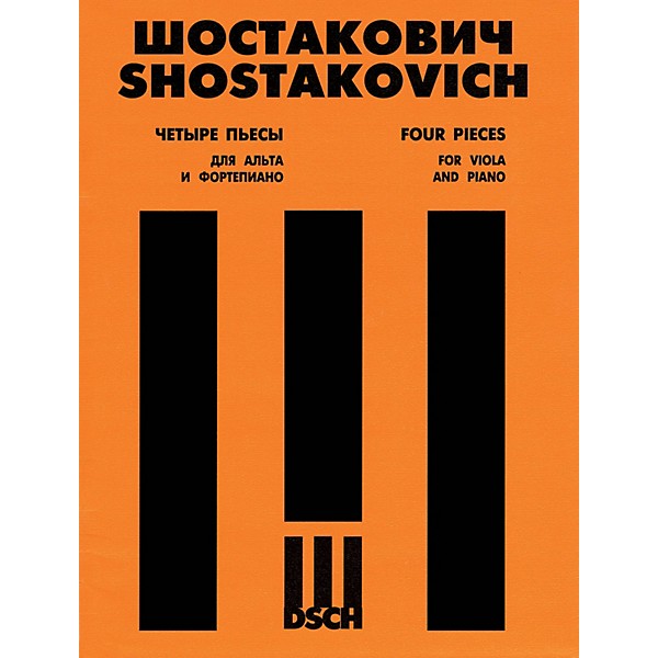 DSCH Four Pieces from the Music to the Film The Gadfly DSCH Series Composed by Dmitri Shostakovich
