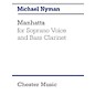 Chester Music Manhatta Music Sales America Series Softcover Composed by Michael Nyman thumbnail