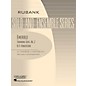 Rubank Publications Emerald (Trombone (Baritone B.C.) Solo with Piano - Grade 1) Rubank Solo/Ensemble Sheet Series thumbnail