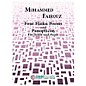 Peer Music Four Haiku Poems and Panopticon (Tenor and Piano) Peermusic Classical Series  by Mohammed Fairouz thumbnail
