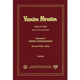 Transcontinental Music Yamim Noraim (Days of Awe) (Volume I: Rosh Hashannah) Transcontinental Music Folios Series