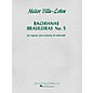 Associated Bachianas Brasileiras No. 5 (Score and Parts) String Ensemble Series  by Heitor Villa-Lobos thumbnail