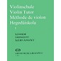 Editio Musica Budapest Violin Tutor - Volume 1 EMB Series by Endre Szervánszky thumbnail