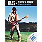 Rock House Chris McCarvill - Bass Slappin' and Poppin' Music Sales America Softcover with DVD by Chris McCarvill thumbnail