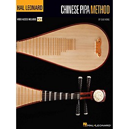 Hal Leonard Hal Leonard Chinese Pipa Method Pipa Series Softcover Video Online Written by Gao Hong