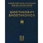 DSCH Suite on Verses by Michelangelo Buonarotti, Op. 145a DSCH Series Hardcover by Dmitri Shostakovich thumbnail