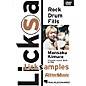Rittor Music Rock Drum Fills (LickSamples) DVD Series DVD thumbnail