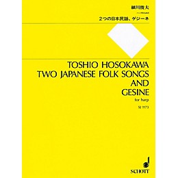 Schott 2 Japanese Folk Songs and Gesine (for Harp Solo) Misc Series Softcover