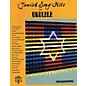 Tara Publications Jewish Song Hits for Ukulele Tara Books Series Softcover thumbnail