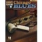 Hal Leonard Chicago Blues Harmonica Play-Along Series Softcover Audio Online Performed by Various thumbnail