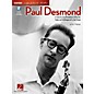 Hal Leonard Paul Desmond Signature Licks Saxophone Series Softcover with CD Written by Eric J. Morones thumbnail