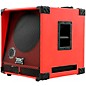 Open Box Boom Bass Cabinets Tank 1215 1x12 1x15 1,600W Bass Amplifier Cabinet Level 1 thumbnail