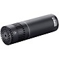 DPA Microphones d:dicate 4018C Supercardioid Microphone thumbnail